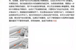 曼联青训一线队出场已达248人，或即将达250人里程碑